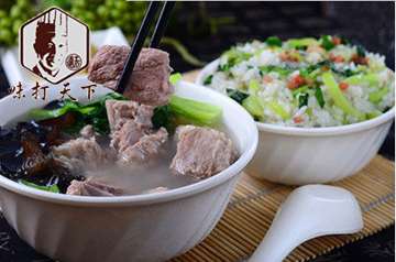 上海咸肉骨头汤菜饭