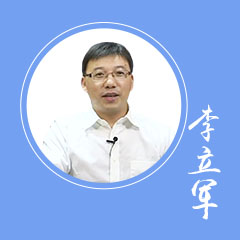 福州二级建造师哪家好(最新发布)