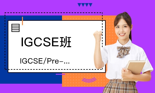 IGCSE/Pre-A