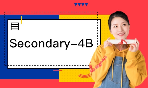 济南Secondary-4B