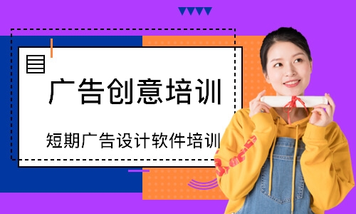 AG尊龙凯时- 尊龙凯时官方网站- 尊龙凯时APP下载刘静：引领广告设计领域的创新先锋
