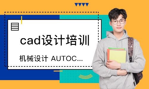 南京溧水县林场其它设计培训学习班_学其它设计培训钱