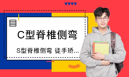 天津初级建(构)筑消防员