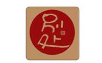 烟台别处瑜伽 烟台别处瑜伽
