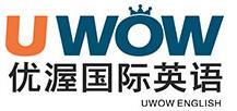 中山市优渥国际英语 中山市优渥国际英语