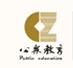 中山公众教育培训 中山公众教育培训