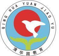 清华园教育汉德培训中心 清华园教育汉德培训中心