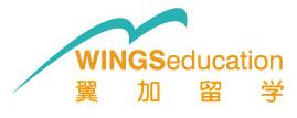 厦门翼加教育有限公司 厦门翼加教育有限公司