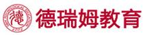 无锡德瑞姆心理学院 无锡德瑞姆心理学院