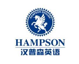 北京汉普在线文化发展有限 北京汉普在线文化发展有限