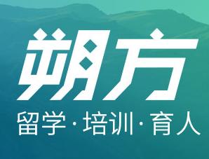 郑州朔方教育 郑州朔方教育
