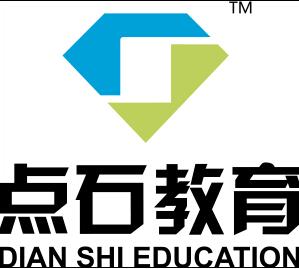 西安点石 西安点石
