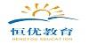 无锡恒优教育咨询有限公司 无锡恒优教育咨询有限公司