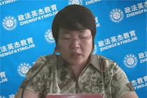 济南司法考试培训哪家好(最新发布)