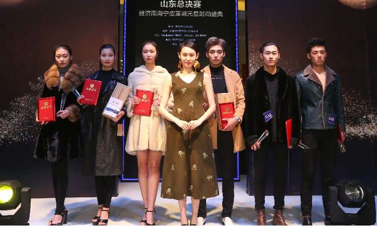 2016中国超级模特大赛 姜音渤获山东冠军