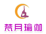 郑州梵月瑜伽培训