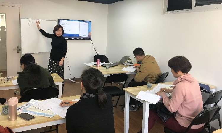 初级日语教学