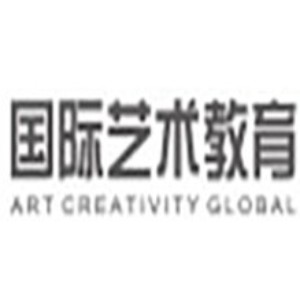 武汉艺术留学国际艺术教育