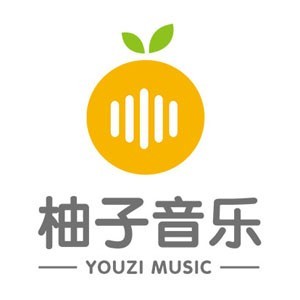 苏州柚子音乐