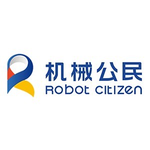 济南机械公民机器人活动中心