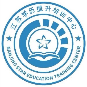 江苏学历提升中心