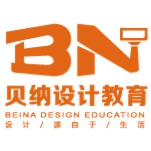 福州贝纳设计教育