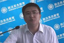 济南司法考试培训哪家好(最新发布)