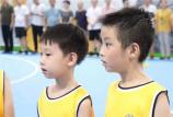 武汉儿童篮球培训 立即预约