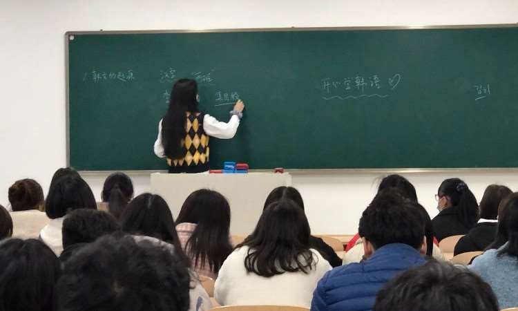 韩语学校活动课