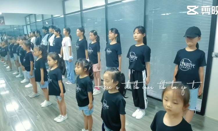 紫荆山儿童暑期班