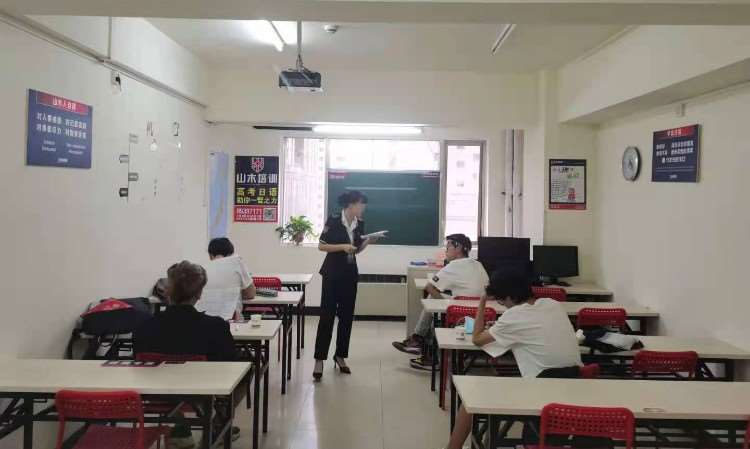 日语小班教学
