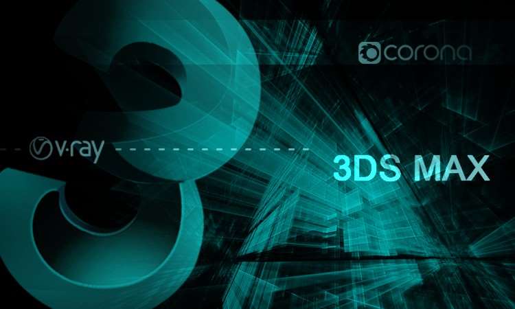 烟台3Dsmax写实效果图绘制技术