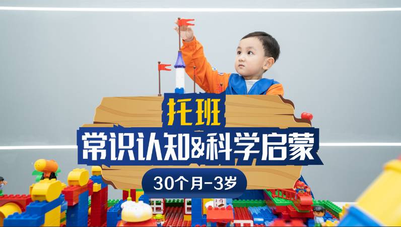 上海小孩子学编程