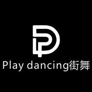 杭州Playdancing街舞