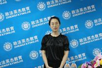 济南司法考试培训哪家好(最新发布)