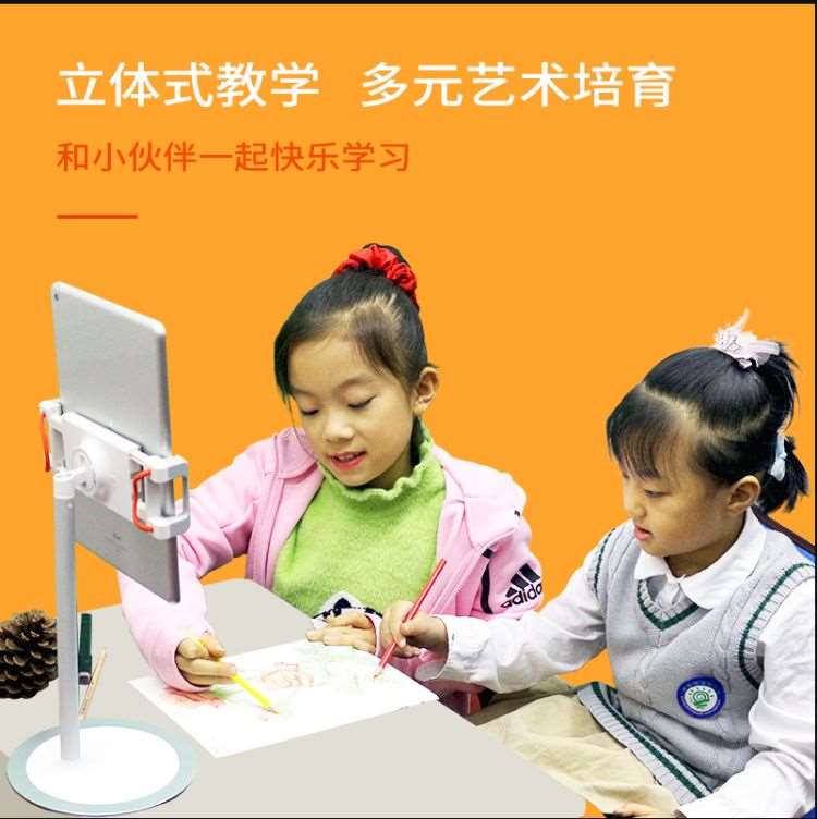 北京儿童美术启蒙创想