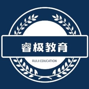 北京睿极教育