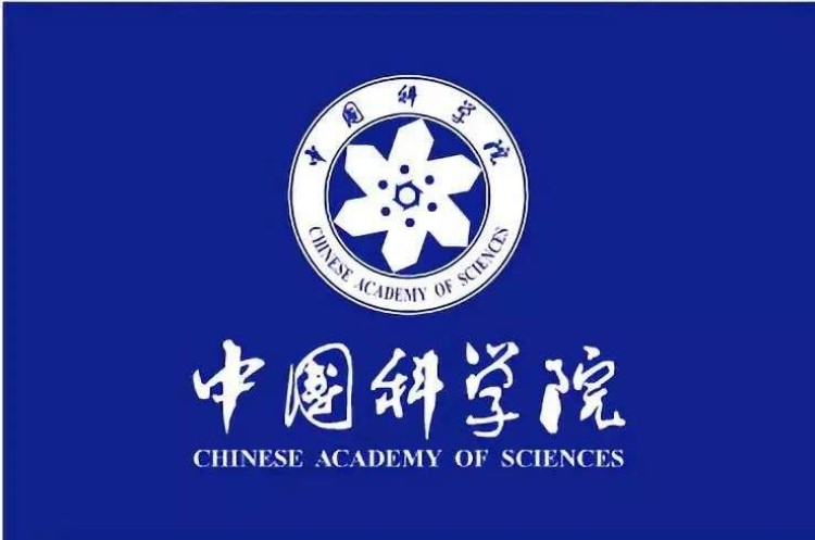 西安中国科学院心理研究所心理咨询师在线课程