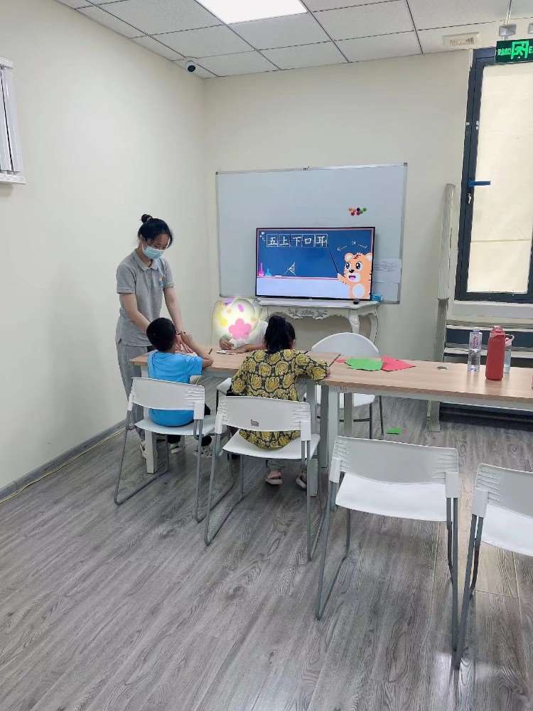 天津幼儿园特殊儿童教育