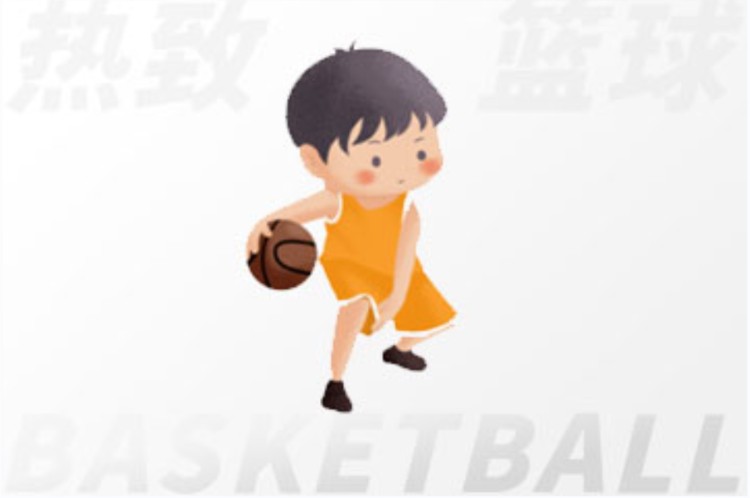 上海少儿篮球学习班
