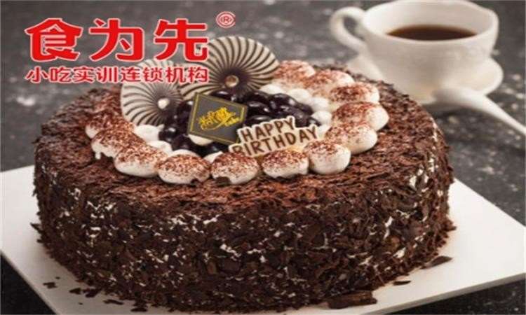 东莞生日蛋糕培训