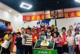 广州哪里的少儿篮球培训班好 收费透明