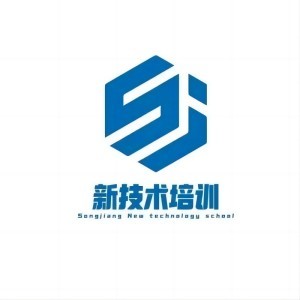 上海新技术培训学校