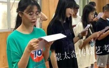 百乐门体育休闲|一进一出抽搐gif免费60秒|东莞哪个艺考舞蹈培训班好 定向集训