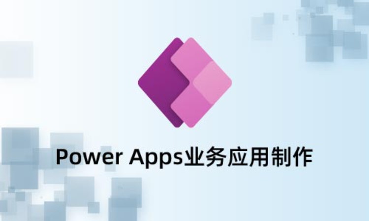 上海android企业开发培训
