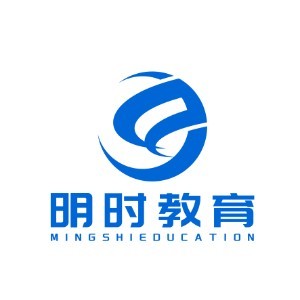 南京明时教育