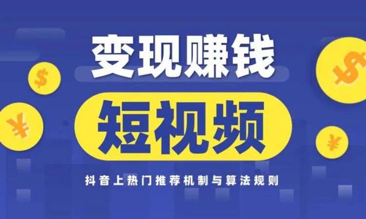 郑州网络营销机构