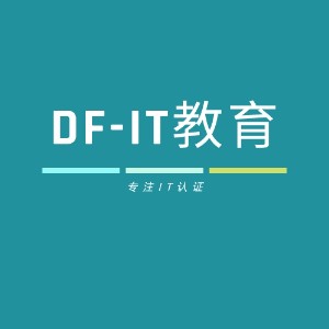 杭州DF教育IT培训
