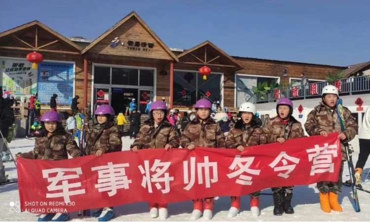 北京7天特种兵小战士挑战营
