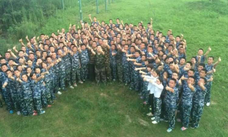 北京高效团队训练课程